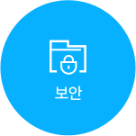 자동차